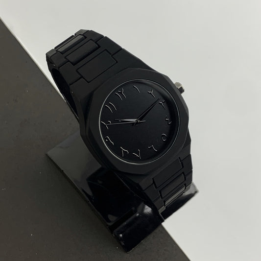 Aura Black Arabic Dial Watch for Men – Minimalist Analog Wristwatch